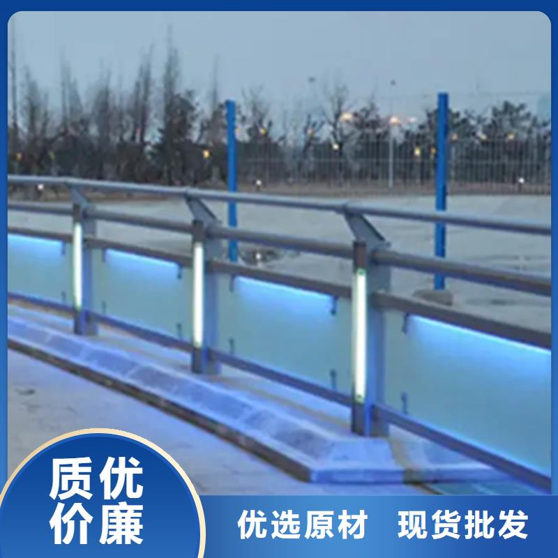 天桥景观栏杆厂家现货批发