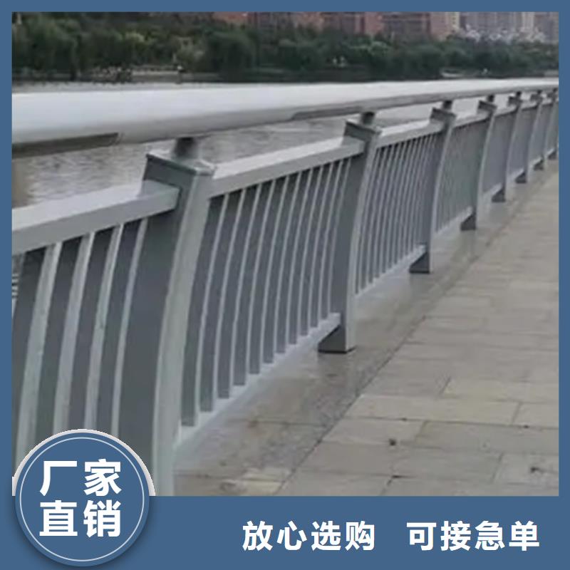 铝合金护栏立柱欢迎新老客户来电咨询