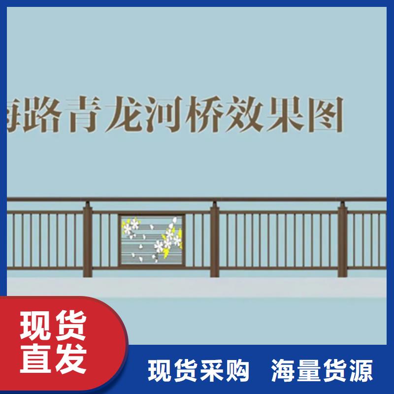 2025质优价廉#铝合金护栏型材批发制造商#来图定制