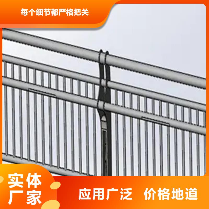 人行道板栏杆值得信赖
