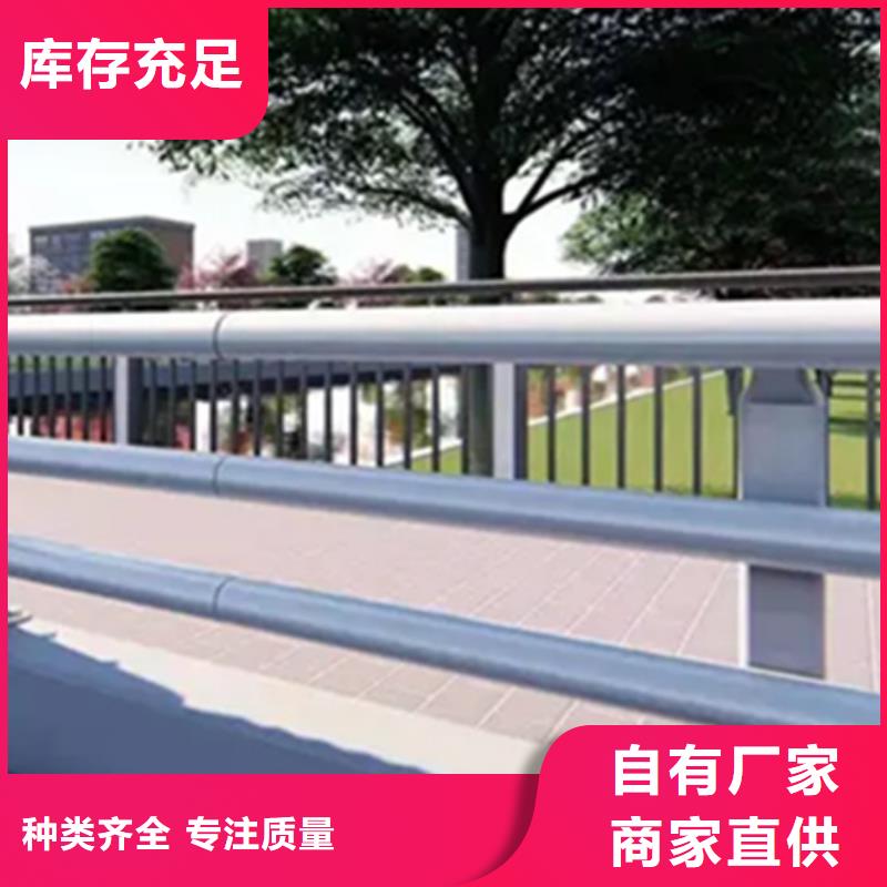 生产铝合金护栏多少钱一米?_优质厂家