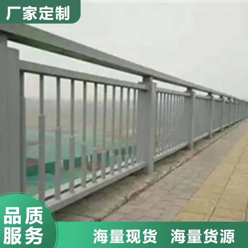采购桥梁灯光景观护栏安装视频认准中泓泰金属制品有限公司