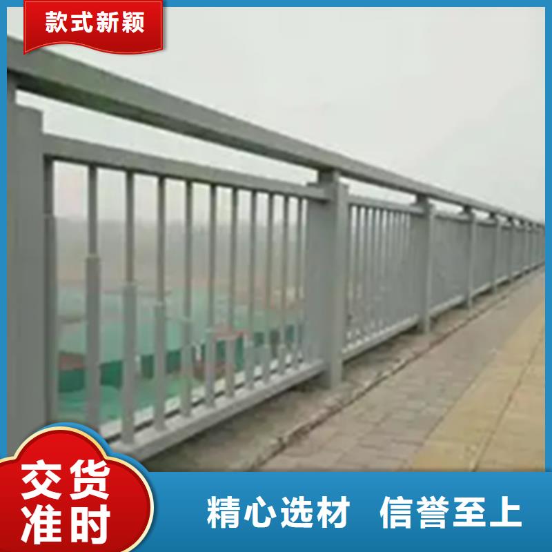 批发铝合金护栏围栏_厂家