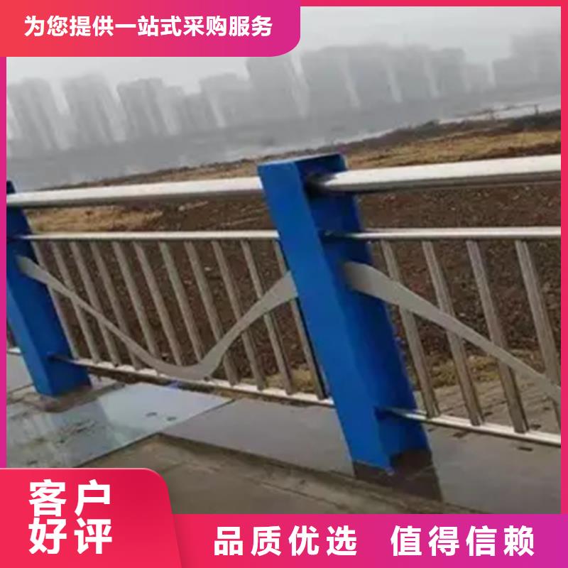 台后灯光铝合金栏杆发货及时