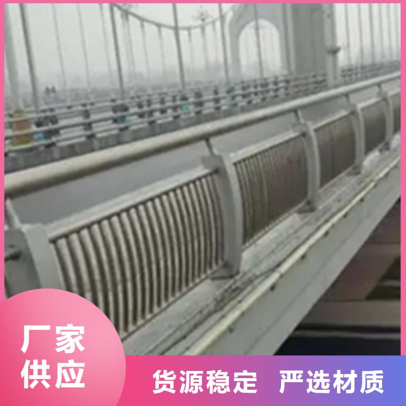 人行道栏杆租赁