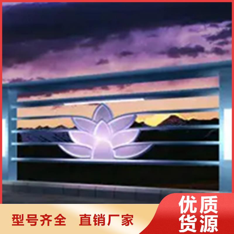 采购铝合金护栏多少钱一平方米必看-高性价比