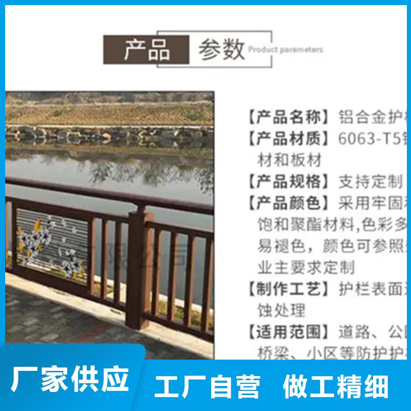 桥梁景观护栏生产公司材质好