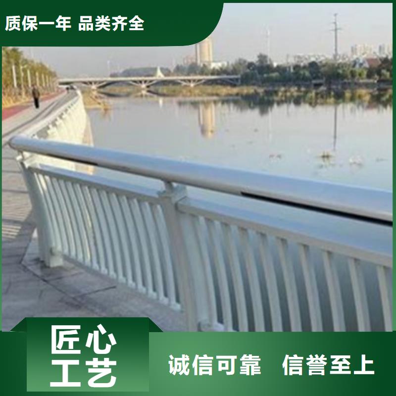 中泓泰金属制品有限公司南京铝合金护栏价格低交货快