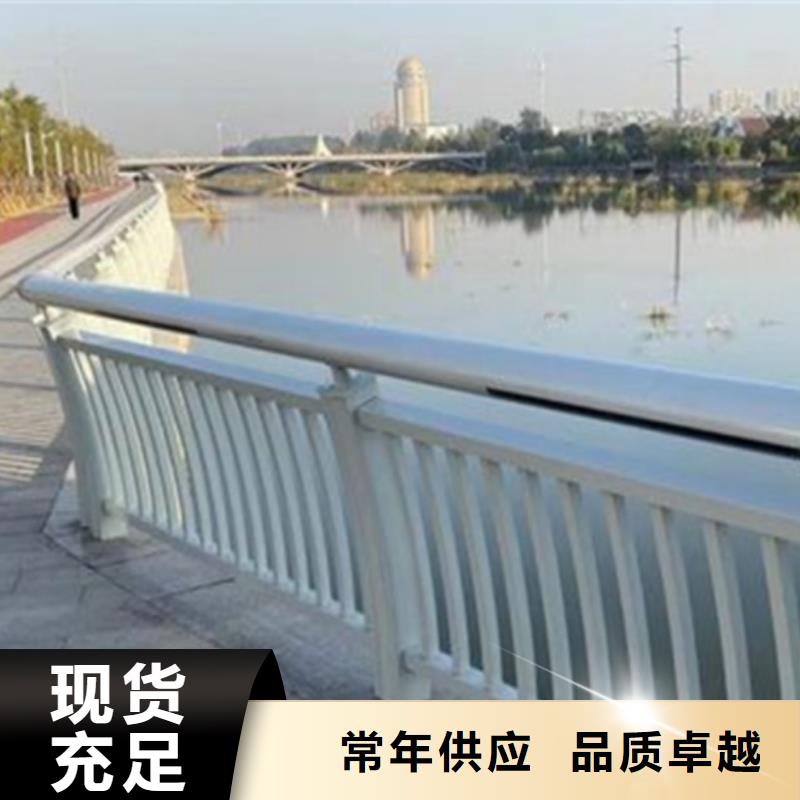 立交匝道桥人行道铝合金栏杆、立交匝道桥人行道铝合金栏杆厂家直销_大量现货