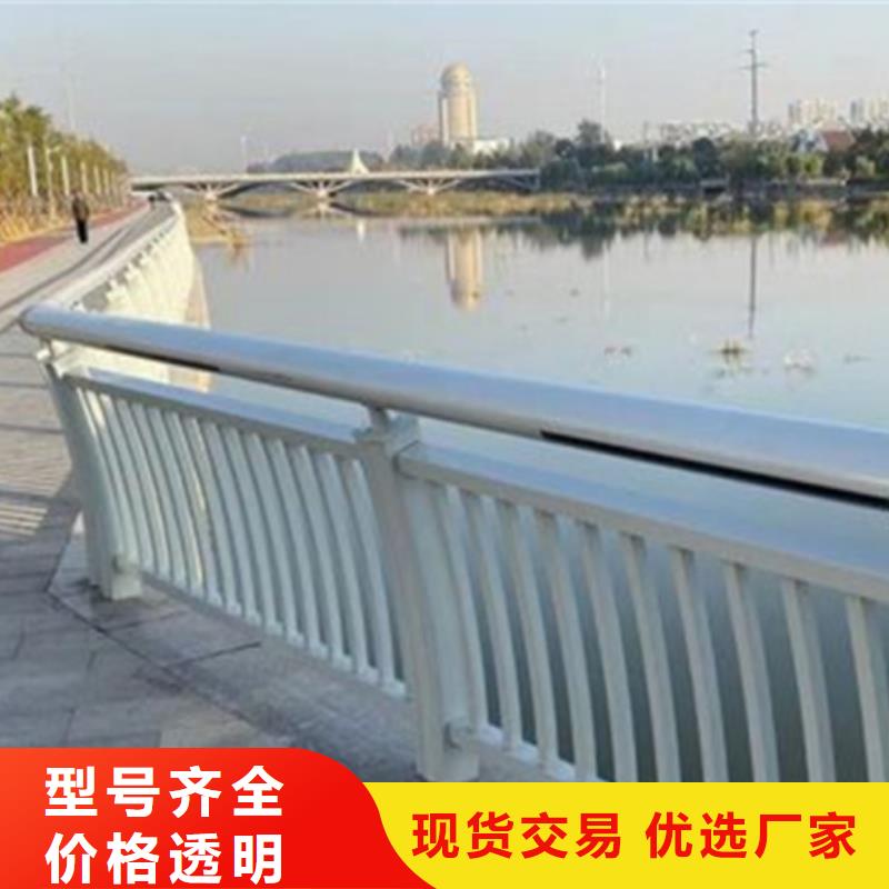 栈道灯光铝合金栏杆多年专注