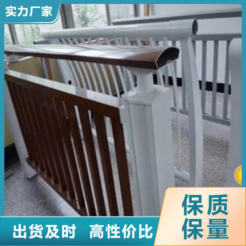 铝合金护栏材料生产厂家支持定制源头好货