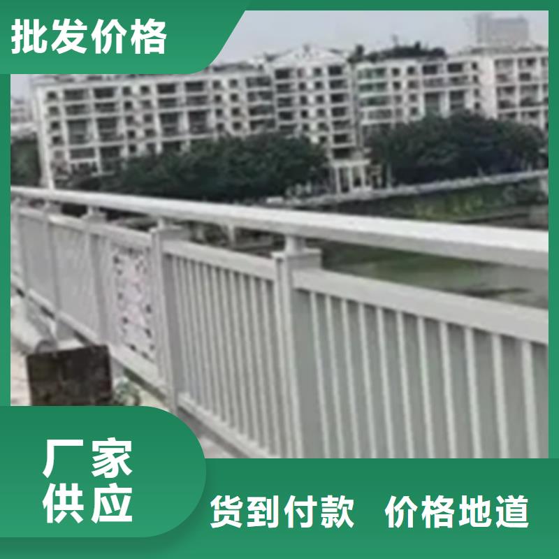 成品铝合金护栏低价保真