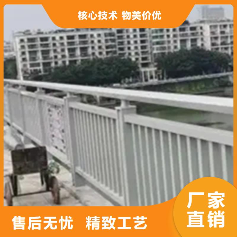 2025价格优惠#铝合金桥梁护栏#本地厂家