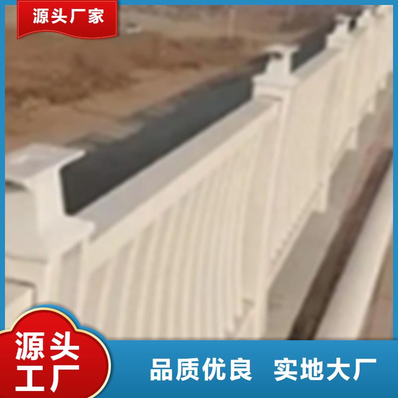 支持定制的河池桥梁景观不锈钢护栏定制批发商