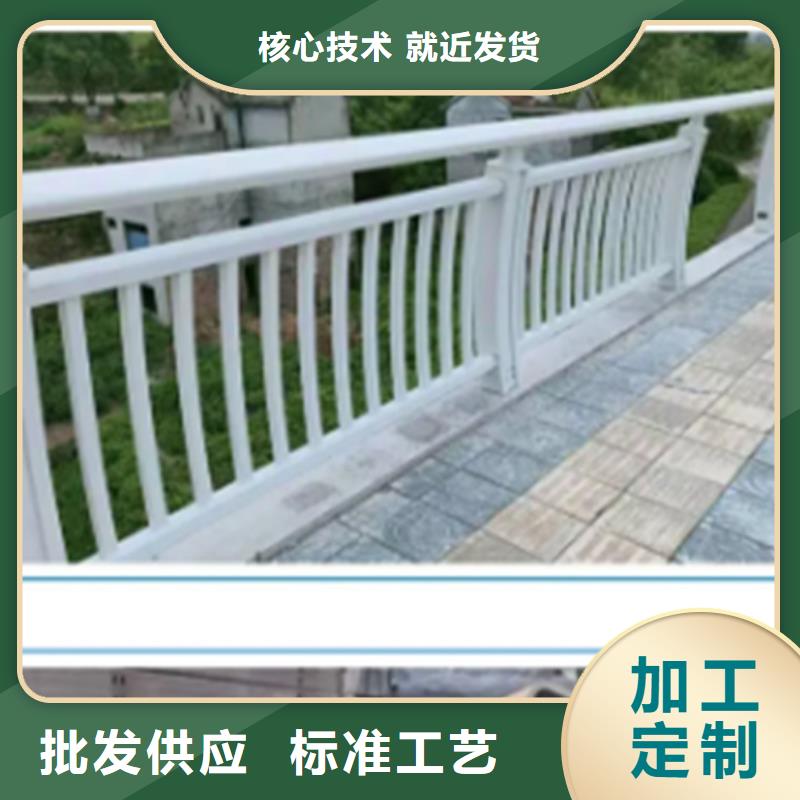 人行道外侧景观护栏厂家-服务优