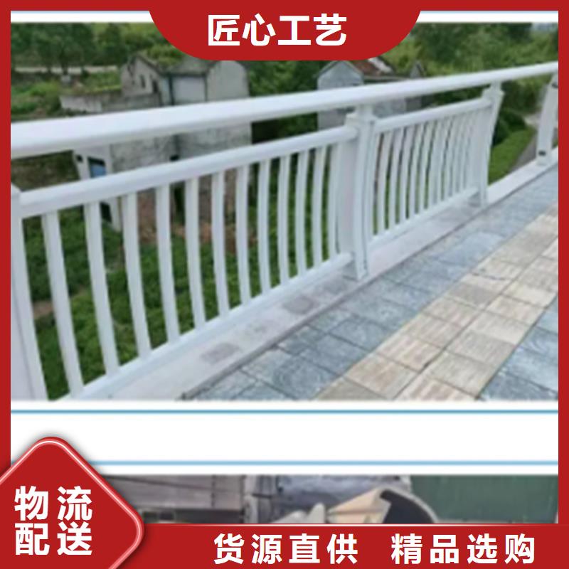 中泓泰金属制品有限公司南京铝合金护栏价格低交货快