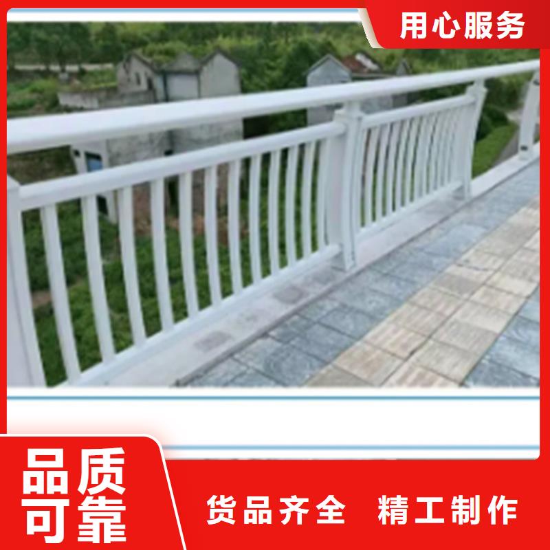 铝合金护栏加工工厂
