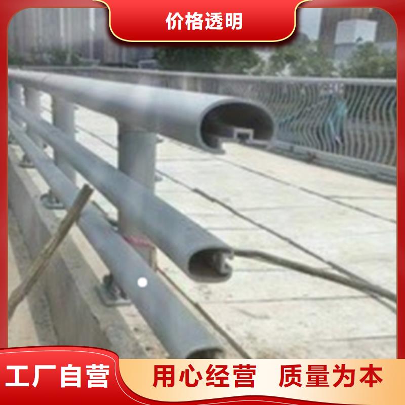 滨河景观铝合金护栏放心选