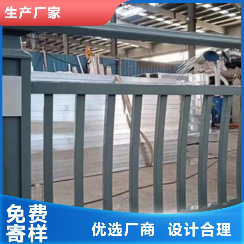 发货及时的铝合金护栏材料生产厂家销售厂家