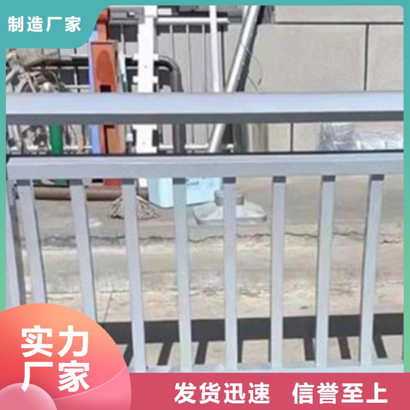 找铝合金桥梁护栏厂家