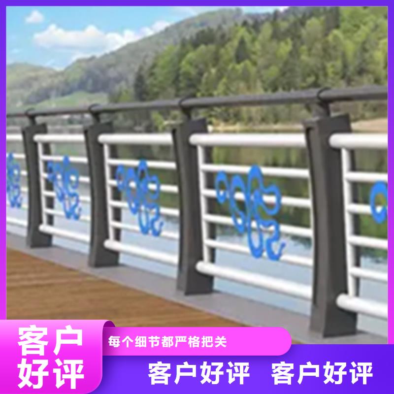 铝合金护栏图片厂