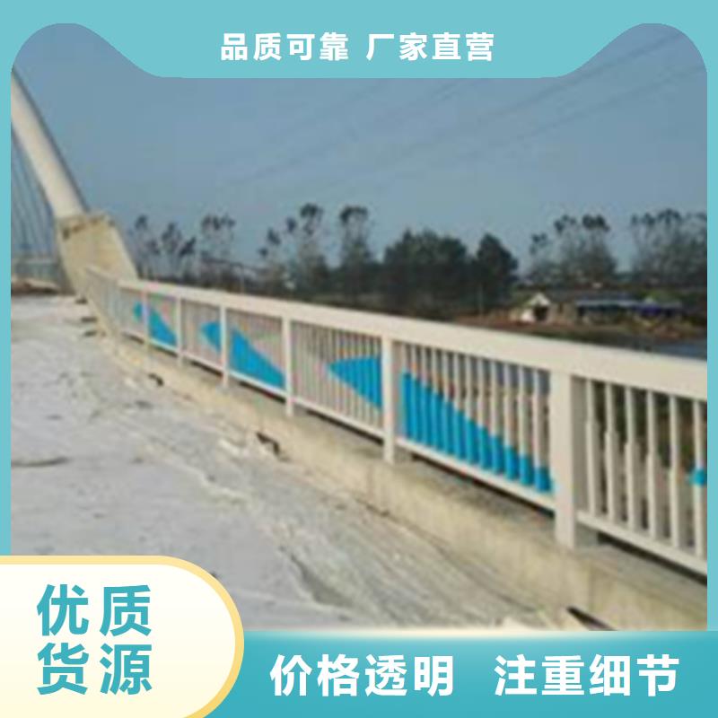 高架桥栏杆定制厂家