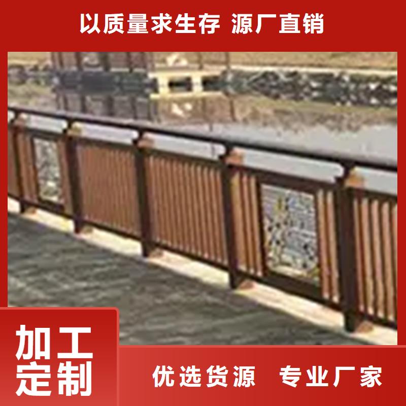异性景观护栏经久耐用