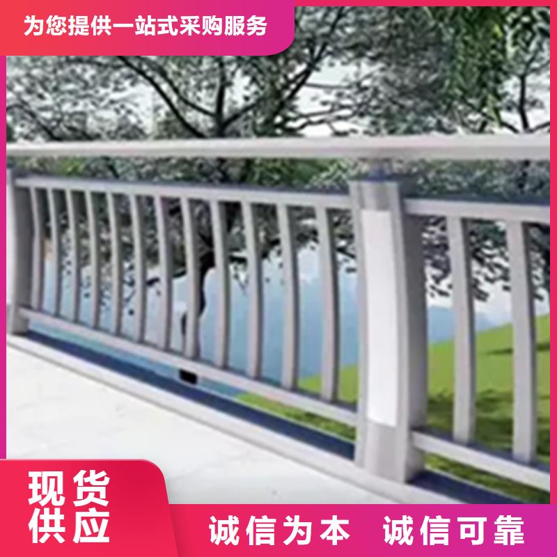 立交桥中央栏杆-客户一致好评