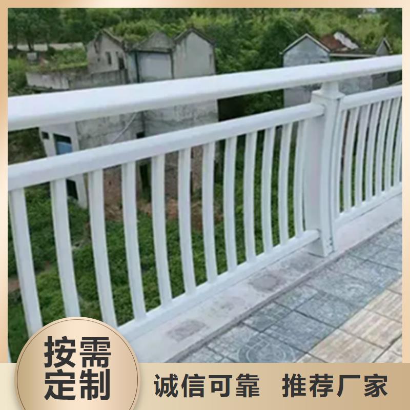 梁柱式景观护栏欢迎询价