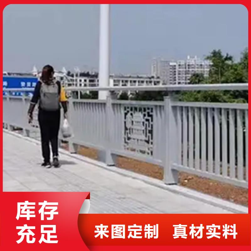 2025质优价廉#铝合金护栏型材批发制造商#来图定制