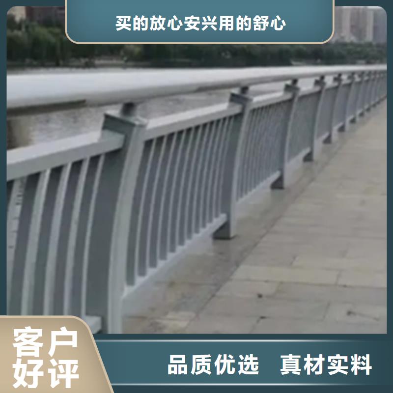 生产阳台铝合金护栏多少钱一米_精选厂家