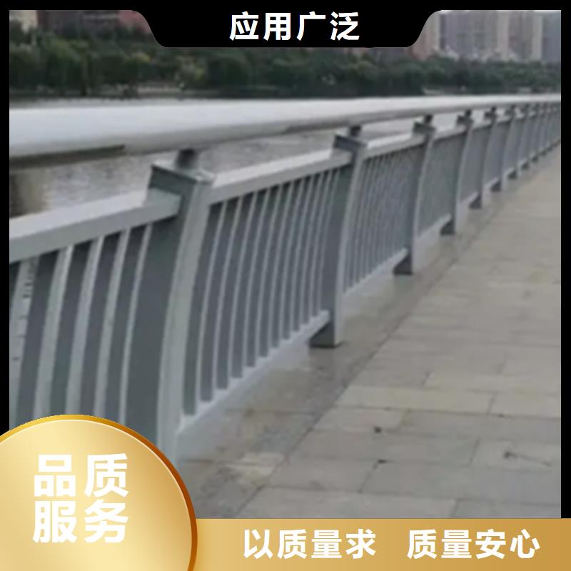 桥梁铝合金护栏厂家批发零售