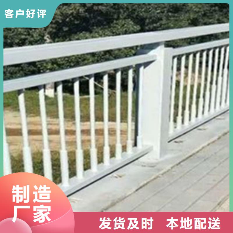 #六盘水桥梁景观护栏质量好#-价格实惠