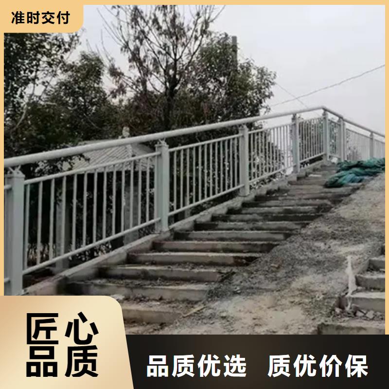 常年供应江西铝合金景观护栏-现货供应