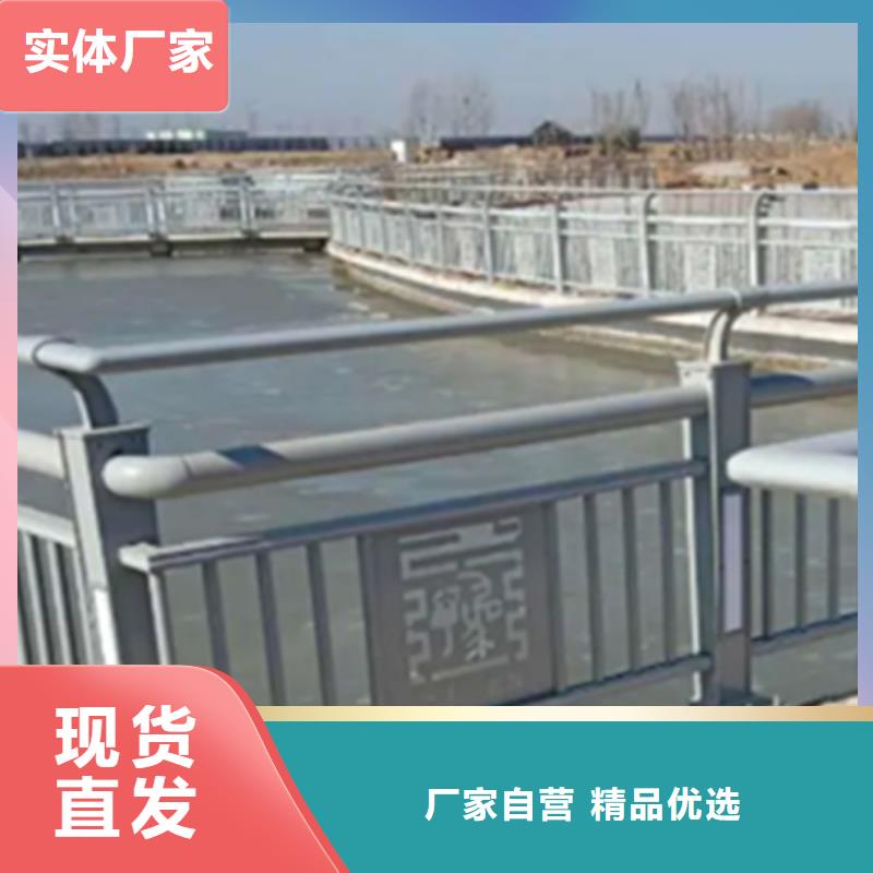 跨线桥外侧铝合金栏杆精选厂家