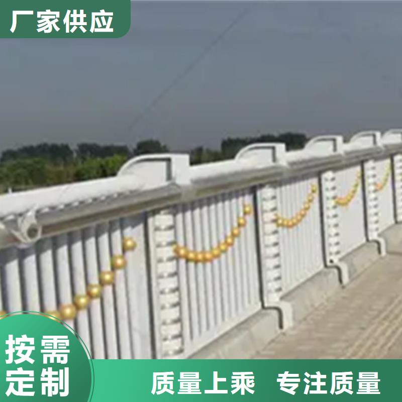 过桥栏杆发货快质量放心