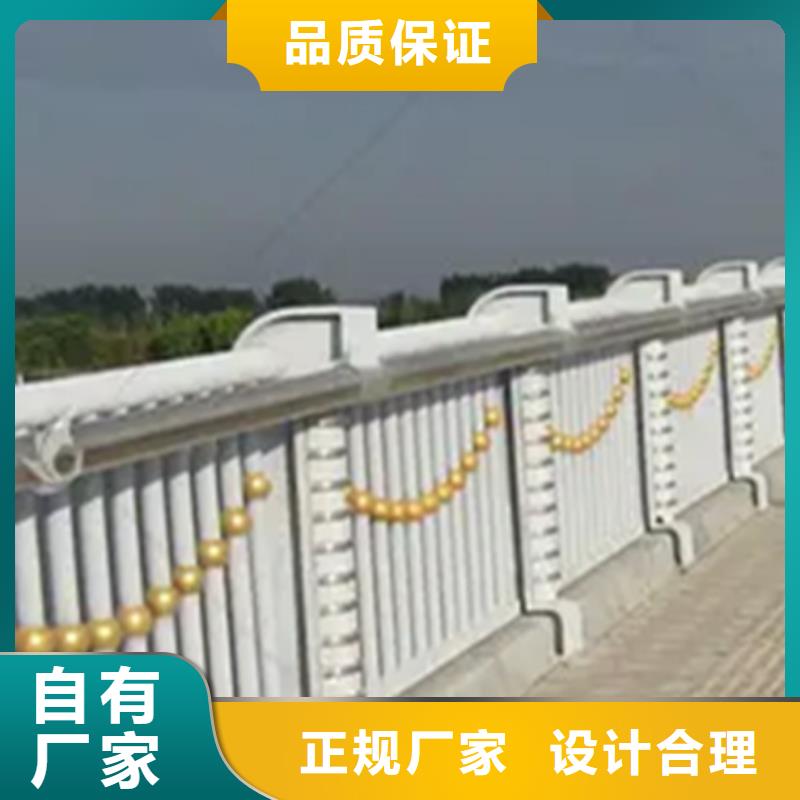 服务周到的挡墙景观护栏经销商