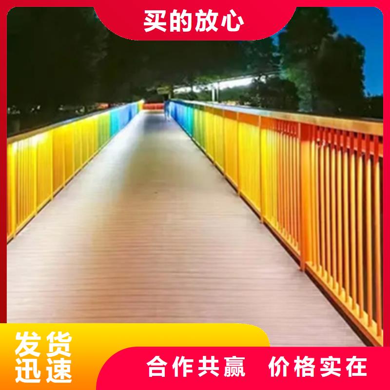 桥栏杆-放心可靠