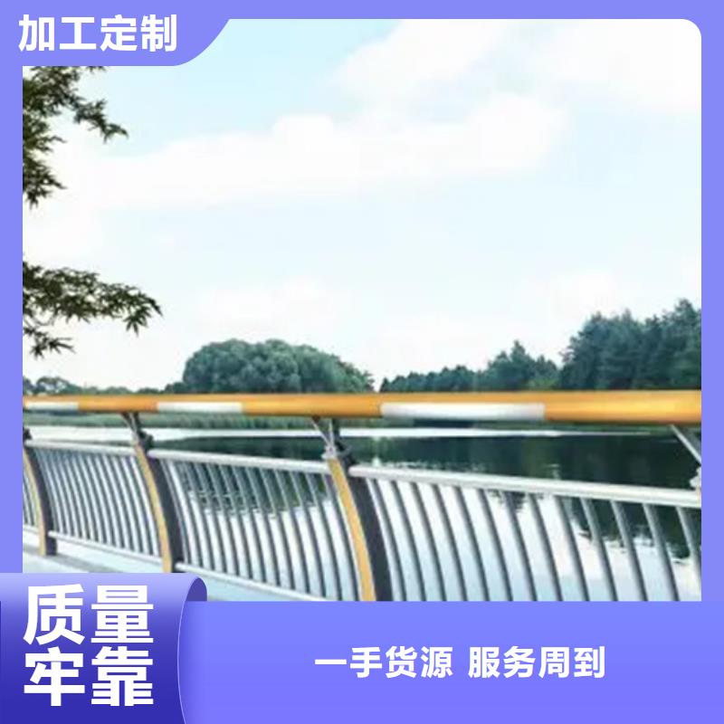 提供铝合金景观护栏厂家限时优惠