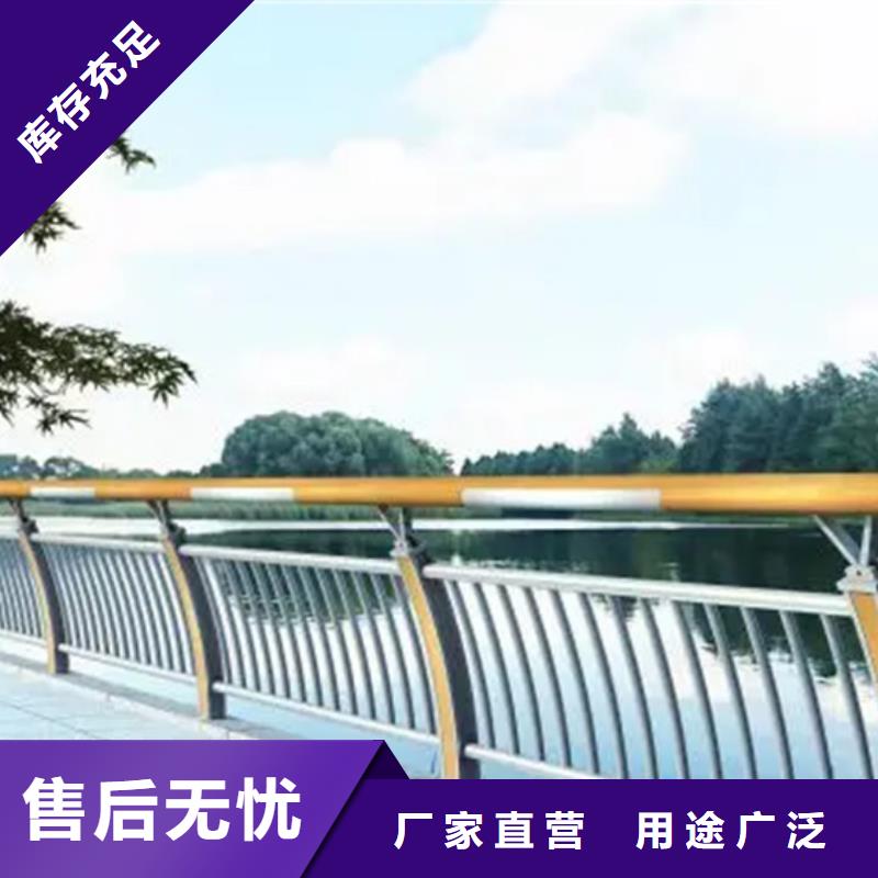 生产阳台铝合金护栏多少钱一米_精选厂家