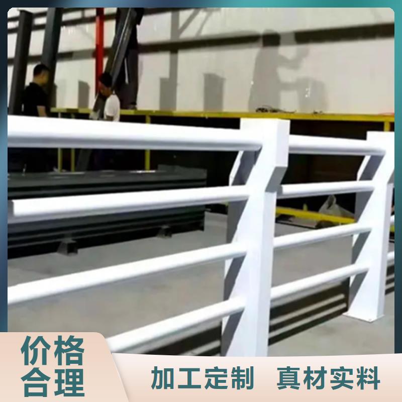 不锈钢桥梁灯光铝合金护栏性能可靠