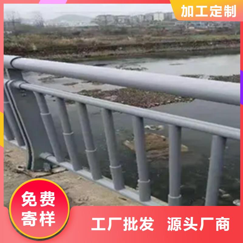 专业生产制造异性景观护栏的厂家