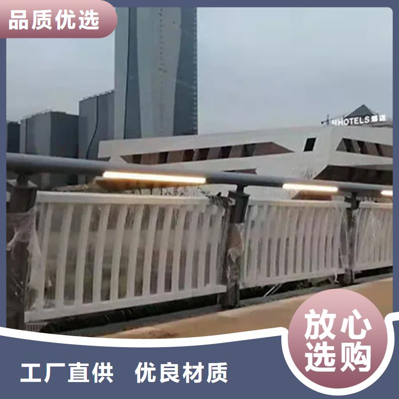 2025质优价廉#铝合金护栏型材批发制造商#来图定制