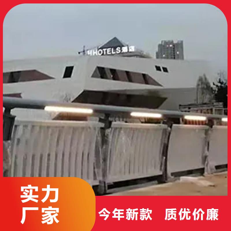 买人行道护栏必看-售后保障