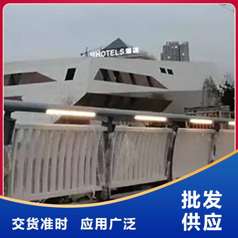 分隔带护栏供应商报价