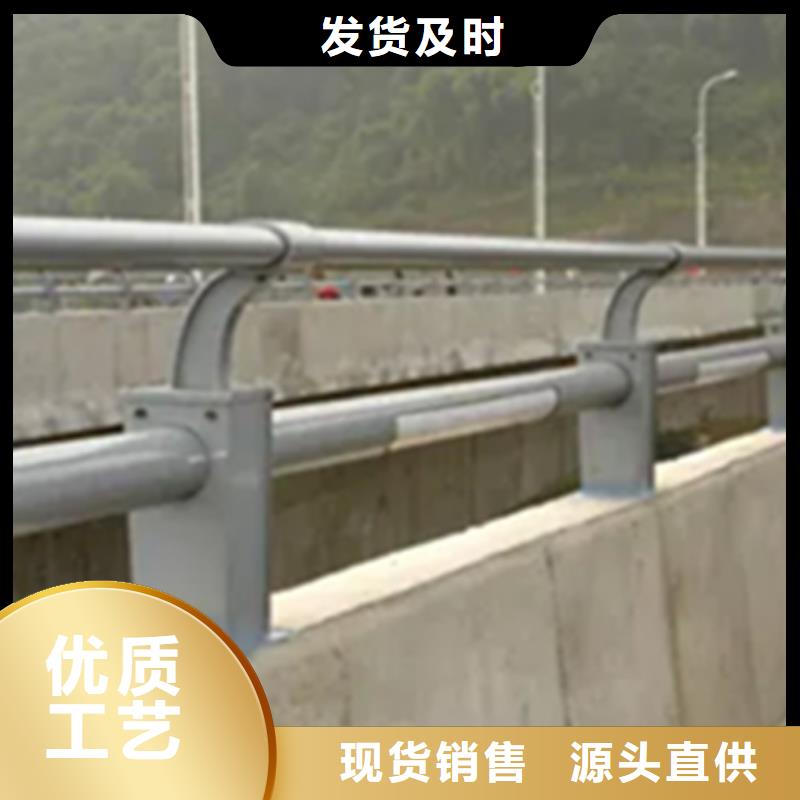 桥梁景观护栏生产公司实力商家