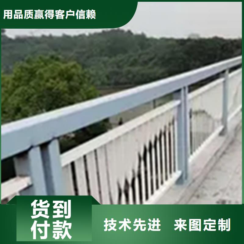 定制分隔带栏杆公司