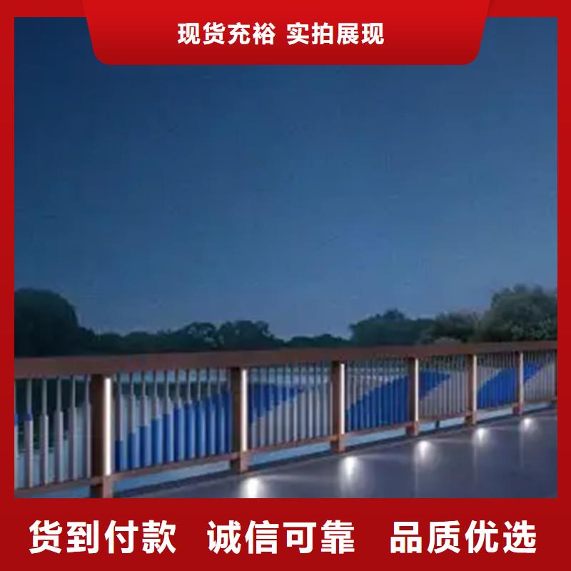 立交匝道桥人行道栏杆咨询