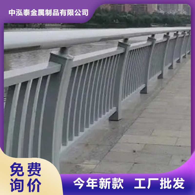 桥梁不锈钢防撞景观护栏-物优价廉