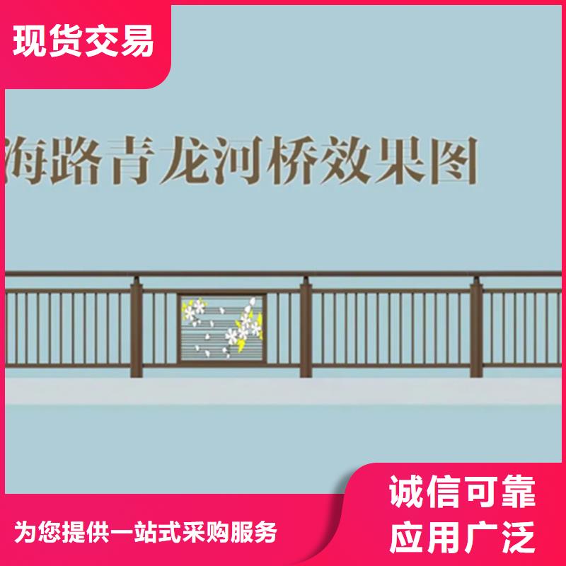 铝合金护栏围栏厂家订制